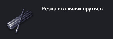 1785499695284.png