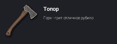 1785499863855.png