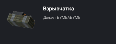 1785500107900.png