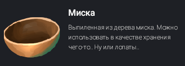 1785500206665.png