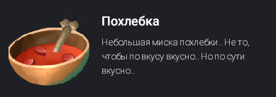 1785500216808.png