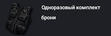 1785500336833.png