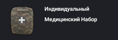 1785500414948.png