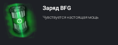1785500511758.png