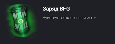 1785500666431.png