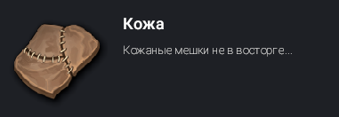 1785500788096.png