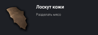 1785500853095.png