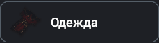 1785500917665.png