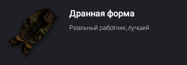 1785500948552.png