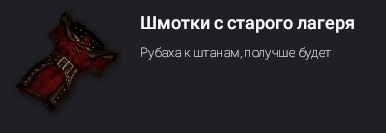 1785501016126.png