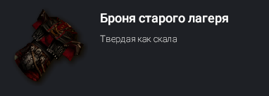 1785501092020.png