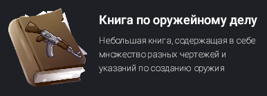 1785501540348.png