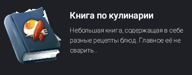 1785501640447.png