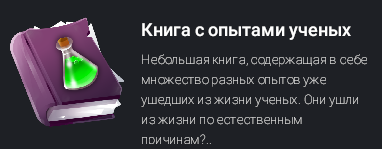 1785501676356.png