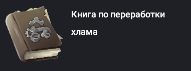 1785501760006.png