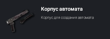 1785592334641.png