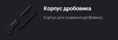 1785592339066.png