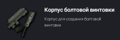 1785592344820.png