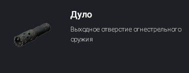 1785592362578.png