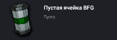 1785592370267.png