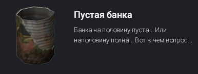 1785592380266.png