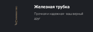 1785592389930.png