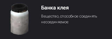 1785592399692.png