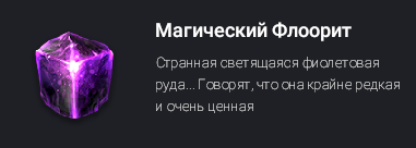 1785592411574.png