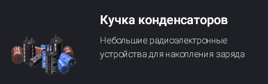 1785592421906.png