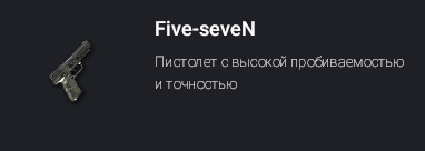 1785592437316.png