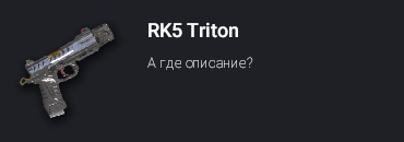 1785592443434.png