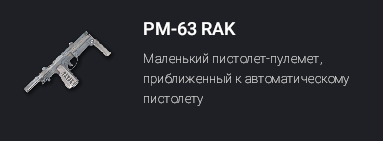 1785592452878.png