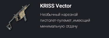 1785592465021.png