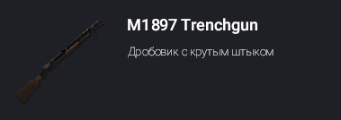 1785592482292.png
