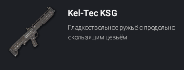 1785592522126.png