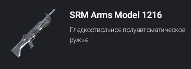 1785592532874.png