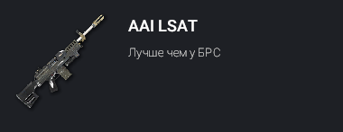 1785592543470.png