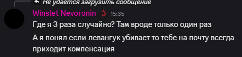 1785596264396.png