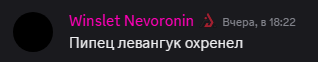 1785596515439.png