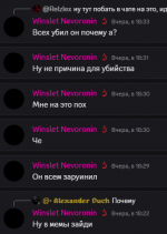 1785596584440.png