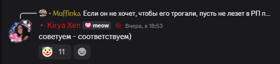 1785596864938.png