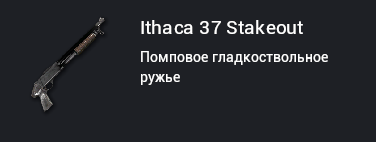1785651025593.png