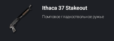 1785654585230.png