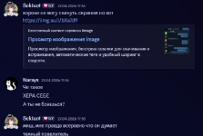 1785960946661.png