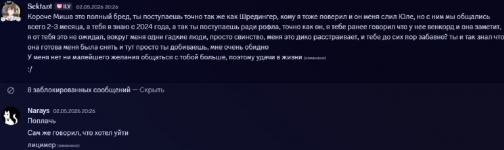 1785960953053.png
