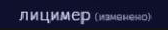 1786010814325.png