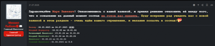 1786184004473.png