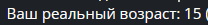 1786404568371.png