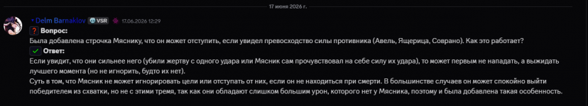1786480779277.png