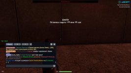 rp_unisono_area51_summer_20260006.jpg